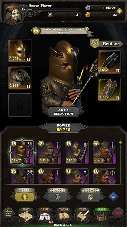 雇佣英雄中世纪战争（Hired Heroes: Medieval Warfare）图1