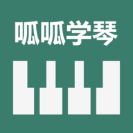 呱呱学琴app图标