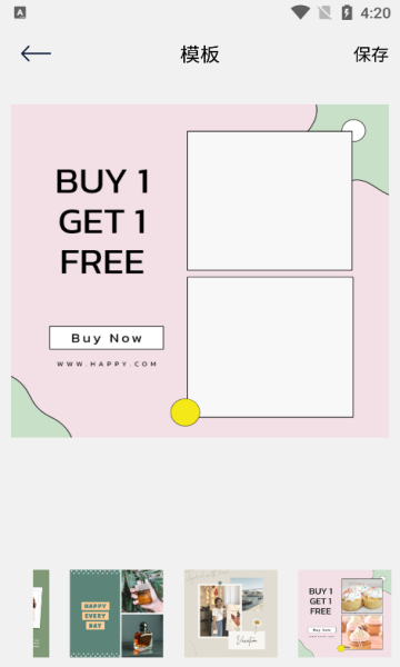 九洲秀app