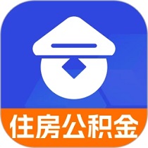 公积金提取宝app图标