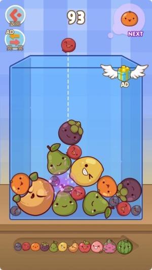 合成一个瓜最新版图3