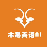 木易英语app图标