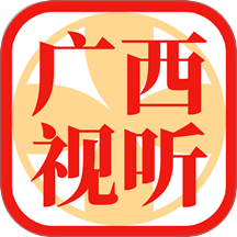 广西视听app图标