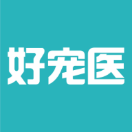 好宠医app图标