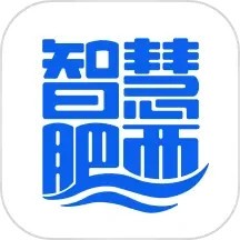 智慧肥西app图标