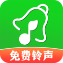 免费手机铃声下载app图标