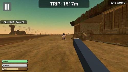 Dusty Trip最新版图2