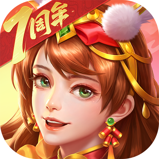 三国杀名将传手游图标