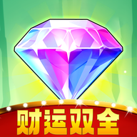 财运双全游戏图标