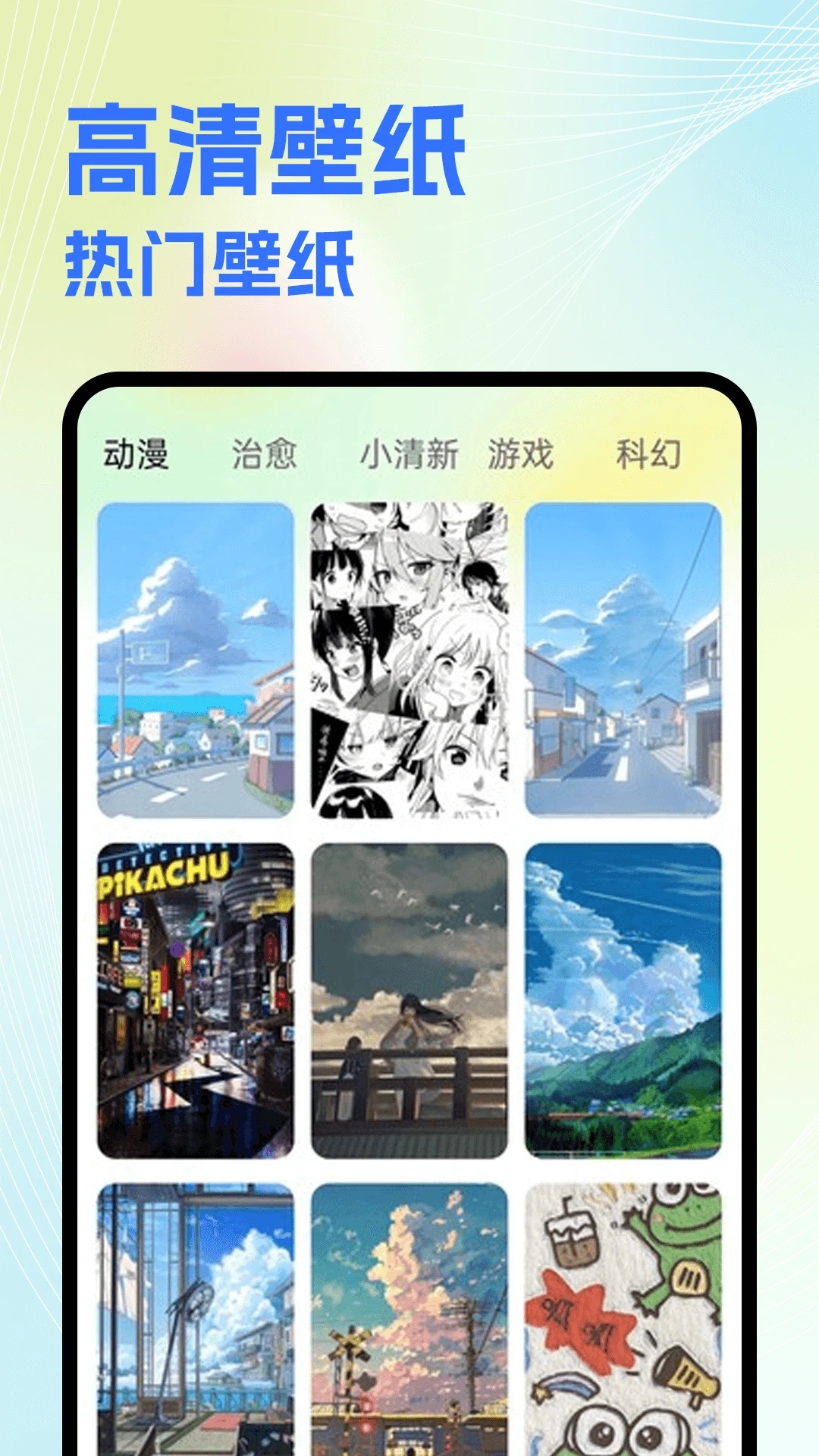 NV视频剪辑app图2
