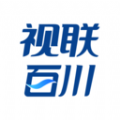 视联百川app图标