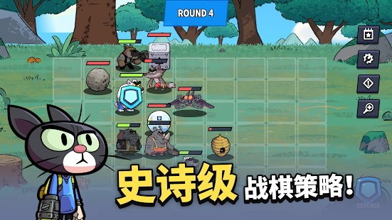 凯姆竞技场游戏图2