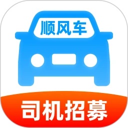 顺风车百德车主软件图标