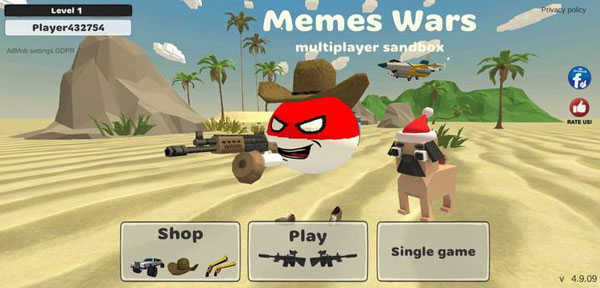 我的战争多人沙盒射击(MemesWars: multiplayer sandbox)图3