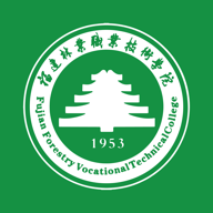 福建林职app图标