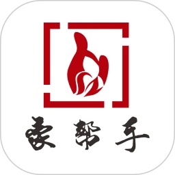 豪帮手app图标
