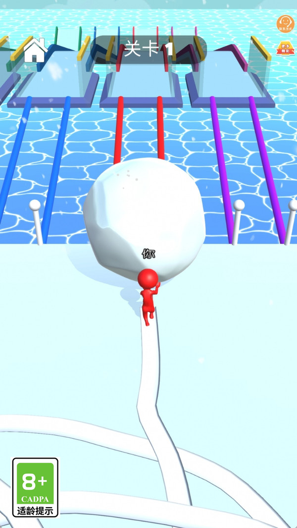 雪球制造师游戏图1