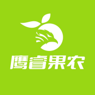 鹰睿果农app图标