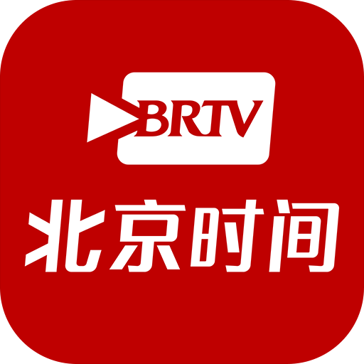 北京时间app图标