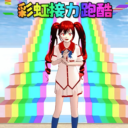 小舞美美哒游戏图标