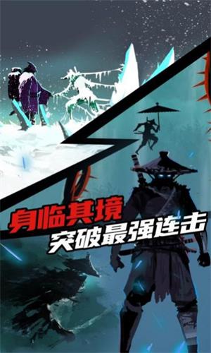 刺客迷宫vivo版图1