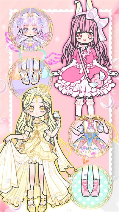 魔法暖暖少女游戏