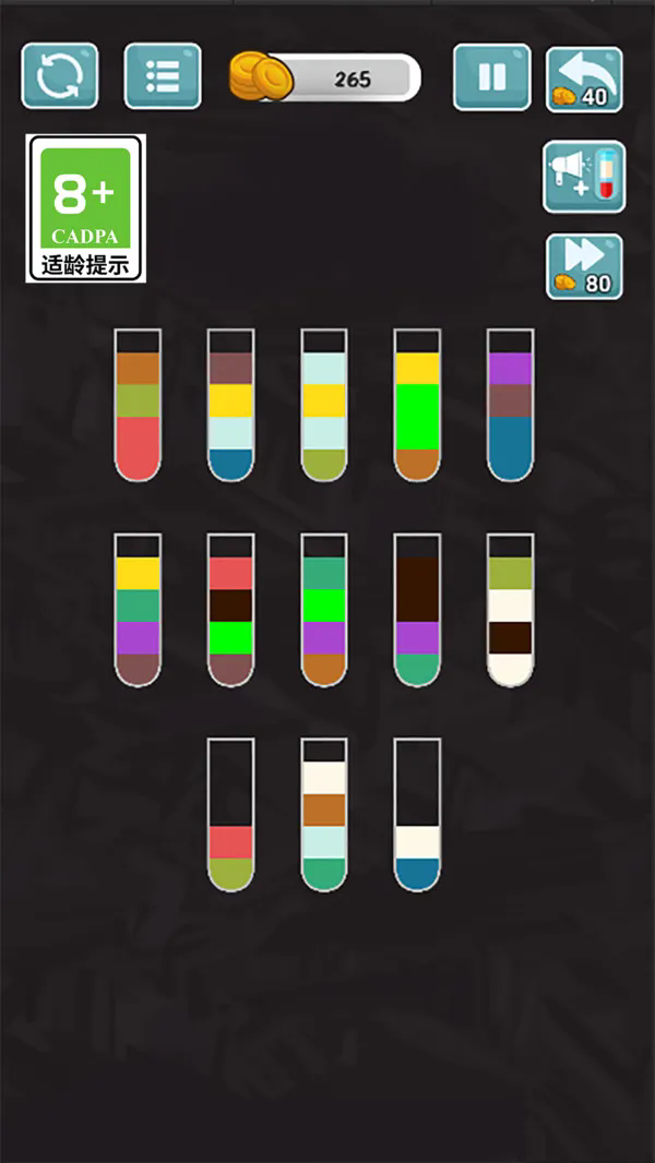 水排序分拣游戏图3