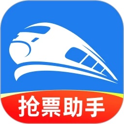 123火车票查查app图标