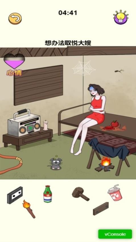 拯救大战最新版图2