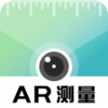 AR尺子测量测距最新版图标