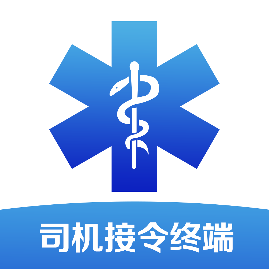 司机接令终端app图标