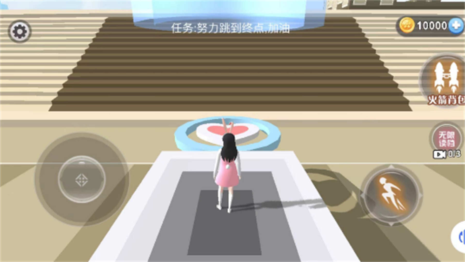 樱花美女来跑酷游戏图3