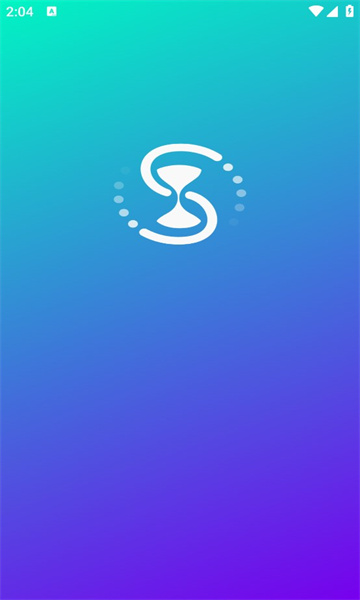 七云验证器app