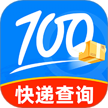 全平台查快递app图标