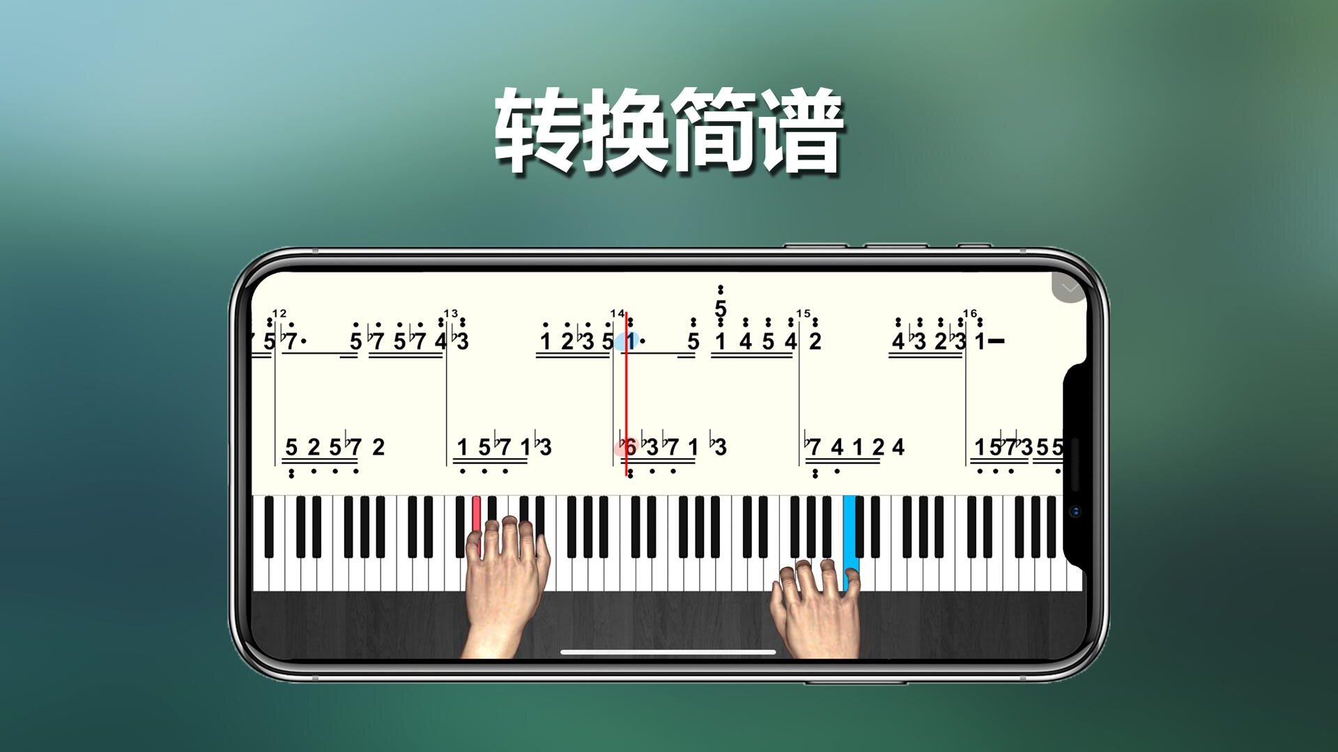 呱呱学琴app图3