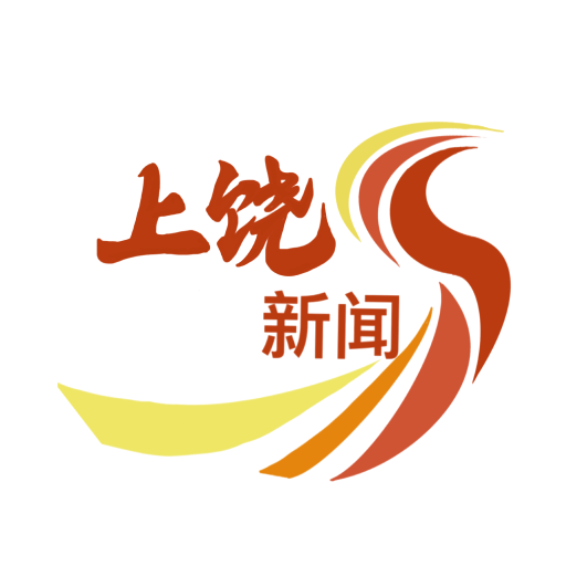 上饶新闻app图标