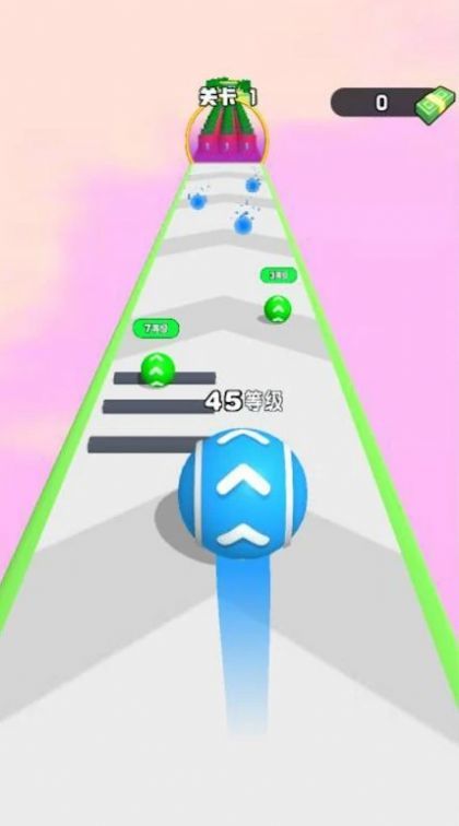 球球跑酷球球大作戰3D手机版图2