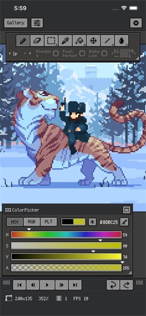Resprite app图1