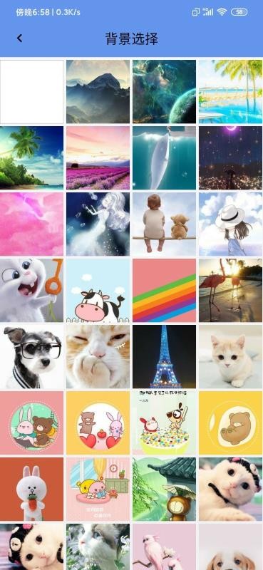多能手电筒app图2
