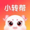 小转帮app图标
