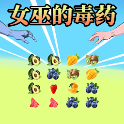 关键的选择游戏图标
