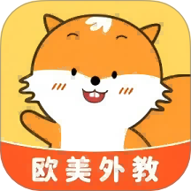 邦德尔英语app图标