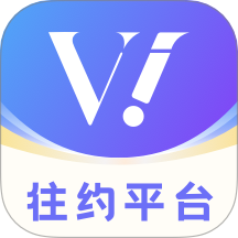往约平台app图标