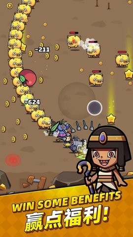 童话冒险团图3