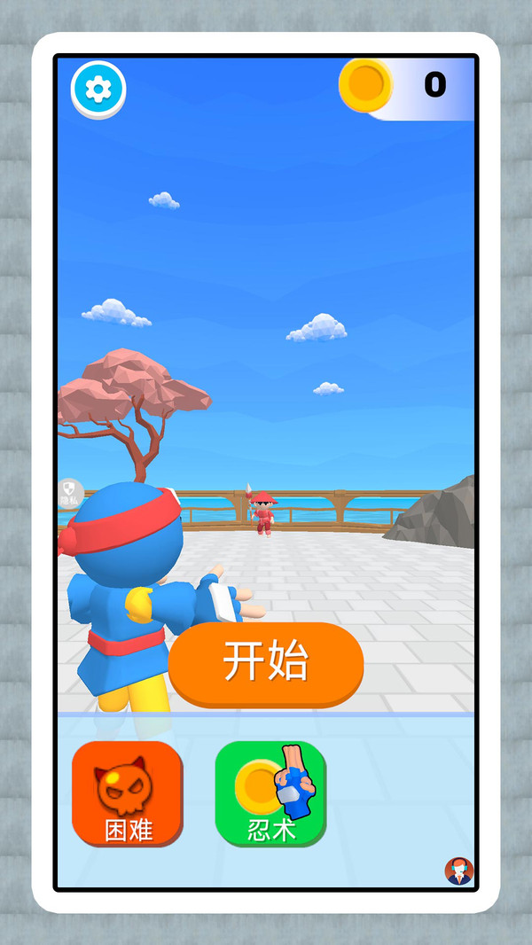 格斗梦想家图4