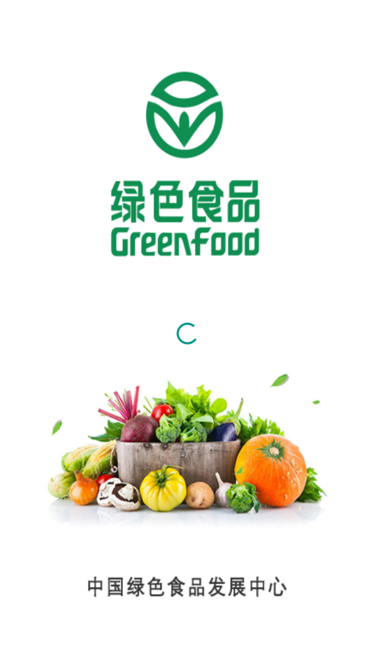 内检员培训app