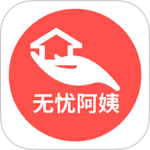 无忧阿姨app图标