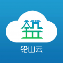 铅山云app图标