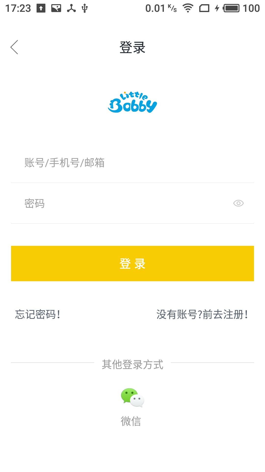 波比在线APP