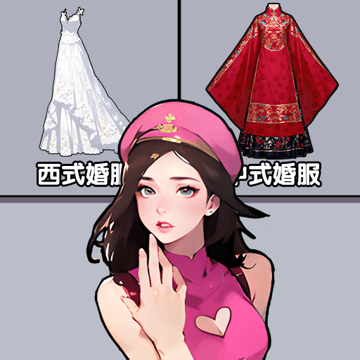 逆袭二选一游戏图标